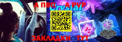 мескалин Берёзовский