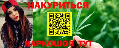 героин Беслан