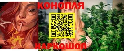 героин Беслан
