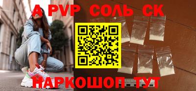 мескалин Берёзовский