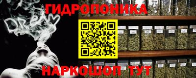героин Беслан