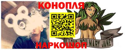 героин Беслан