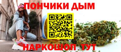 героин Беслан