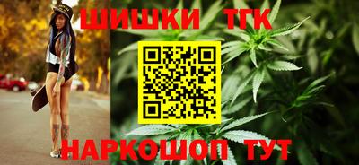 героин Беслан