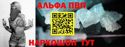 мескалин Берёзовский