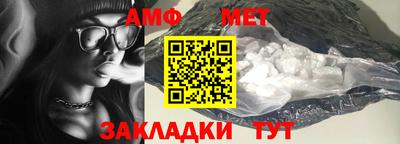 мескалин Берёзовский
