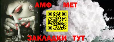 мескалин Берёзовский