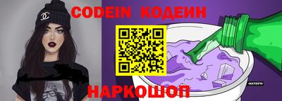 мескалин Берёзовский