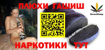 мескалин Берёзовский