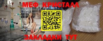 мескалин Берёзовский