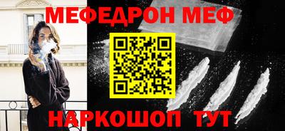 героин Беслан