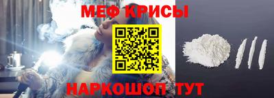героин Беслан