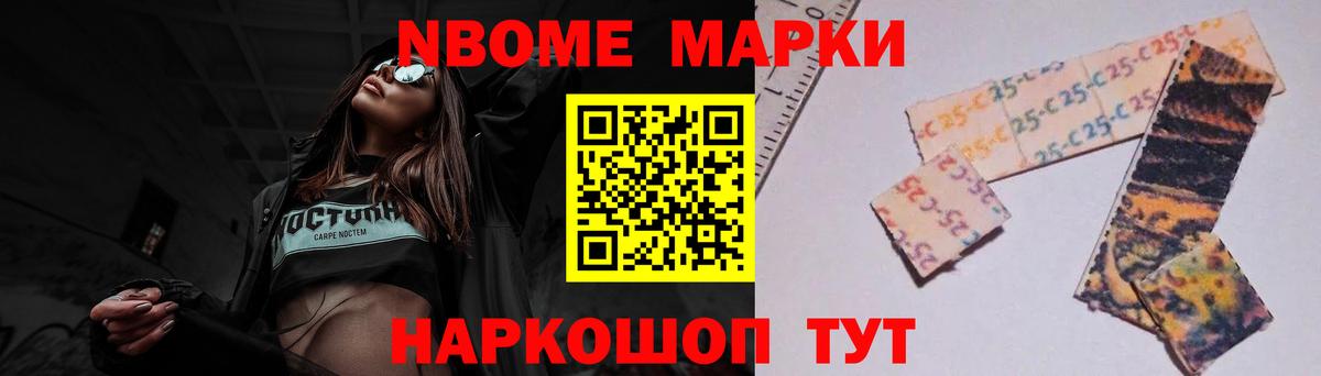 гидра вход  LSD-25 экстази кислота  LSD-25 экстази ecstasy  ЛСД экстази  Вход с VPN  Ковров 